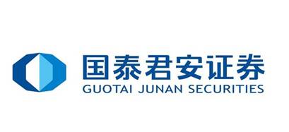 国泰君安证券